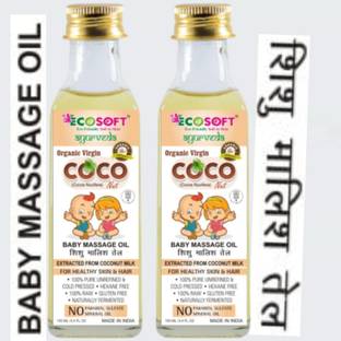 ECOSOFT VIRGIN 100% Pure & Organic Cold Pressed COCONUT BABY MASSAGE OIL 100 ML in Glass Bottle. ( PACK OF 2 ).