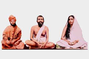 Vils Sri Vivekananda Sri Ramakrishna Paramahamsa & Sarada Devi Religious Frame