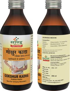 Sandu Gokshur Kadha