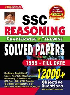 Kiran SSC Reasoning Chapterwise and Typewise Solved Papers 12000+ Objective Questions (English Medium) (3486)