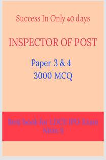 Inspector Of Post Exam-Paper 3 &amp; 4