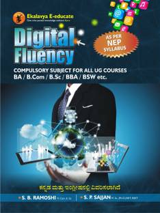 Digital Fluency