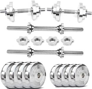 YMD Home Gym Set, Steel Dumbbell Set, Steel Dumbbell Plates (2.5KG X 4PCS) Adjustable Dumbbell