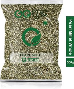 Goshudh Premium Quality Bajra Sabut (Pearl Millet Whole Grain)-500gm (Pack Of 1) Pearl Millet