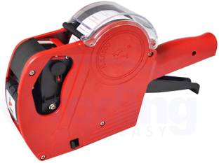 NEXA MX5500 Rate Printer Label Gun 8 Digits 1pc (RED) Label Stamping Machine