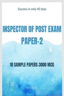 INSPECTOR OF POST EXAM-PAPER 2