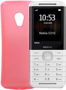 Mystry Box Back Cover for Nokia 5310