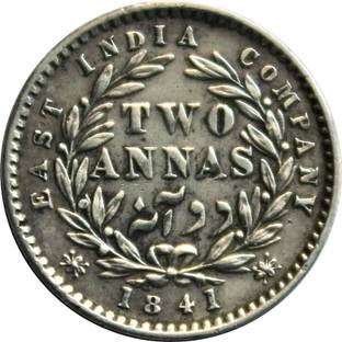 Numismatic two anna 1841 victoria queen Modern Coin Collection