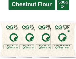 Goshudh Premium Quality Singhara Atta (Chestnut Flour)-500gm