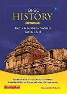 OPSC HISTORY OPTIONAL PAPER I & II