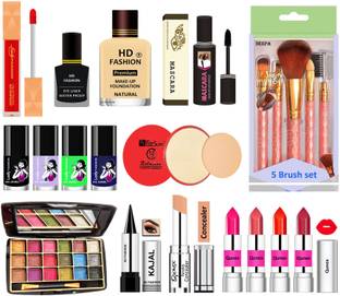 Lady FASHION 21 in One Makeup Kit for Girls & Modern Womens MKTC23A104