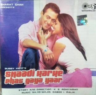 Shaadi Karke Phas Gaya Yaar Audio CD Limited Edition