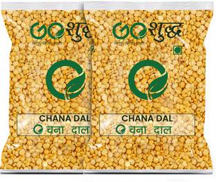 Goshudh Yellow Chana Dal (Split)