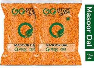 Goshudh Masoor Dal (Split)