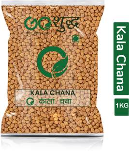 Goshudh Chana (Whole)