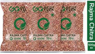 Goshudh Rajma Chithra (Whole)