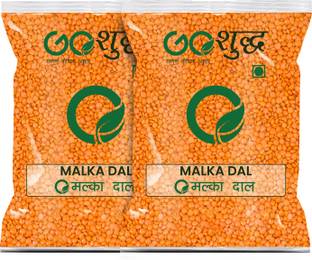 Goshudh Yellow Moong Dal (Split)
