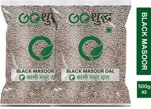 Goshudh Black Masoor Dal (Whole)