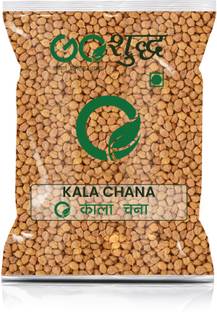 Goshudh Chana (Whole)