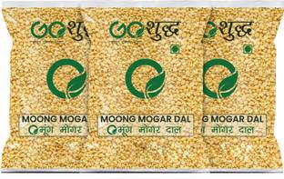 Goshudh Yellow Moong Dal (Split)