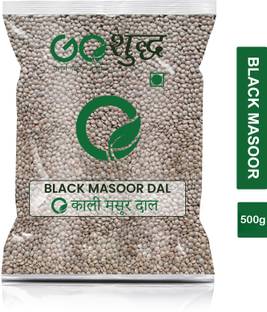 Goshudh Black Masoor Dal (Whole)
