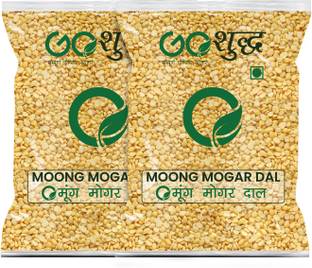 Goshudh Yellow Moong Dal (Split)