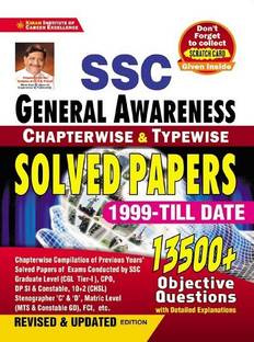SSC General Awareness Chapterwise And Typewise Solved Papers 13500+ Objective Questions (English Medium) (3470)