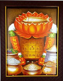 FRAMTASTIC KUBERA YANTRA WITH FISH Religious Frame