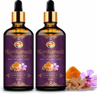 UCY Kmadi Tailam Fairness Treatment for Face Glow