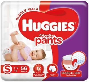 Huggies Wonder Pants Small Size Diapers ( S 56 Pack of 1 ) - S