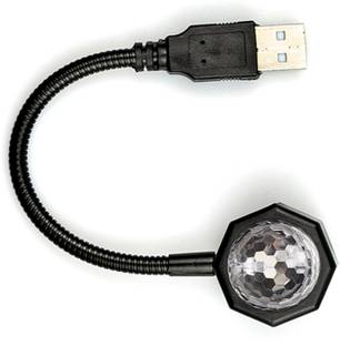 WRADER Single Disco Ball