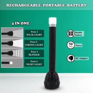 Cinefx 50 watt rechargeable torch with multi functional 4 in 1 low high blinker Torch