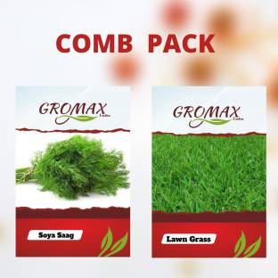 Gromax India soya saag, lawn grass Seed