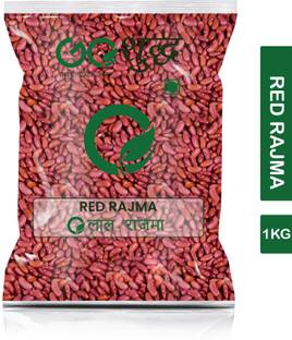 Goshudh Rajma (Whole)