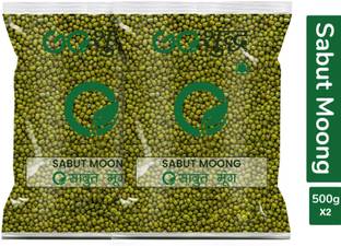 Goshudh Moong Dal (Whole)