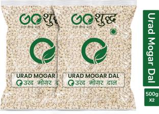 Goshudh Urad Dal (Split)