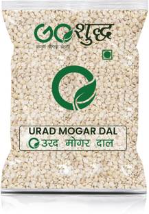 Goshudh Urad Dal (Split)