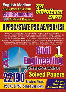 UPPSC State PSC PSU ESE AE Civil Engineering Solved Papers Vol 1
