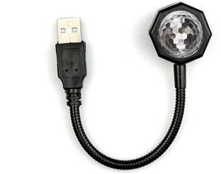WRADER DISCO Light DJ Projection Light with 7 Color + 9 Functional Mode USB Night Light Shower Laser Light