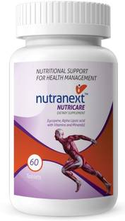 NutraNext NutriCare Dietary Supplement is a Nutritional Support for Health Management
