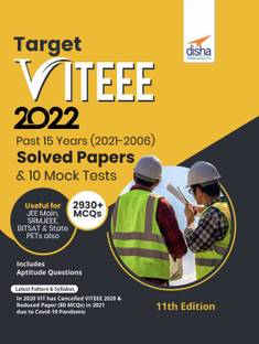 Target Viteee 2022 - Past 15 Years (2021 - 2006) Solved Papers & 10 Mock Tests