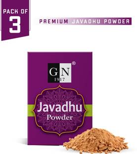 GN 1917 Javadhu Powder Combo Pack - Herbal Scented Javadhu (Pack of 3, Each 5g) Javadhu Dhoop