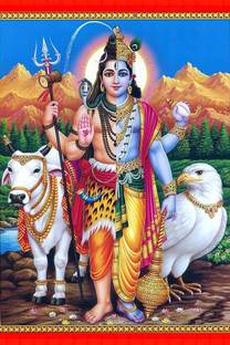Lord Mahadev & Vishnu Religious Waterproof Vinyl Sticker Poster || (24 inch X 18 inch) btcan3009-2 Fine Art Print