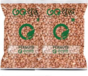 Goshudh Peanut (Whole)
