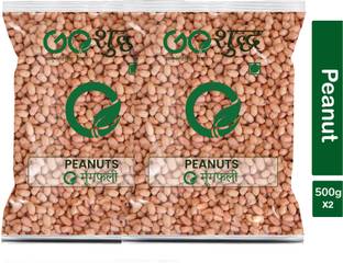 Goshudh Peanut (Whole)