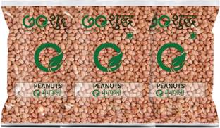 Goshudh Peanut (Whole)