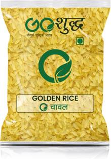 Goshudh Premium Quality Golden (Brown) Rice-500gm Brown Rice (Raw)