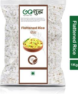 Goshudh Premium Quality Flattened Rice/ Poha 1 kg Packing Poha (Raw)