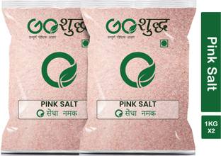 Goshudh Premium Quality Pink Salt (Sendha Namak)-1Kg Rock Salt