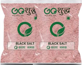 Goshudh Premium Quality Black Salt Combo Pack Of 2(400 gm) Black Salt
